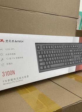 双飞燕（A4TECH）3100N 104键无线鼠标键盘套装防水办公商务家用