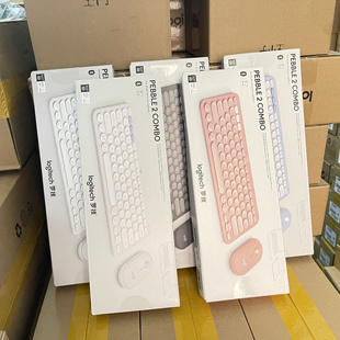 国行正品罗技时尚系列PEBBLE 2 COMBO蓝牙键鼠套装K380套装