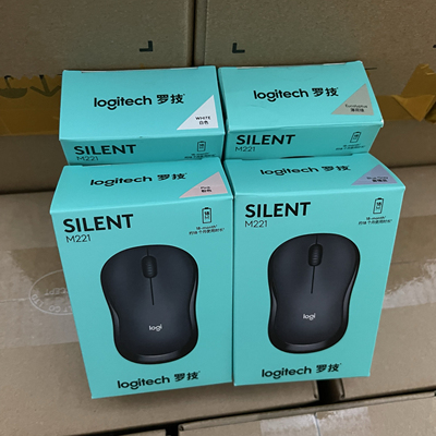 全新国行正品罗技M221 轻音鼠标 带无线微型接收器办公鼠标