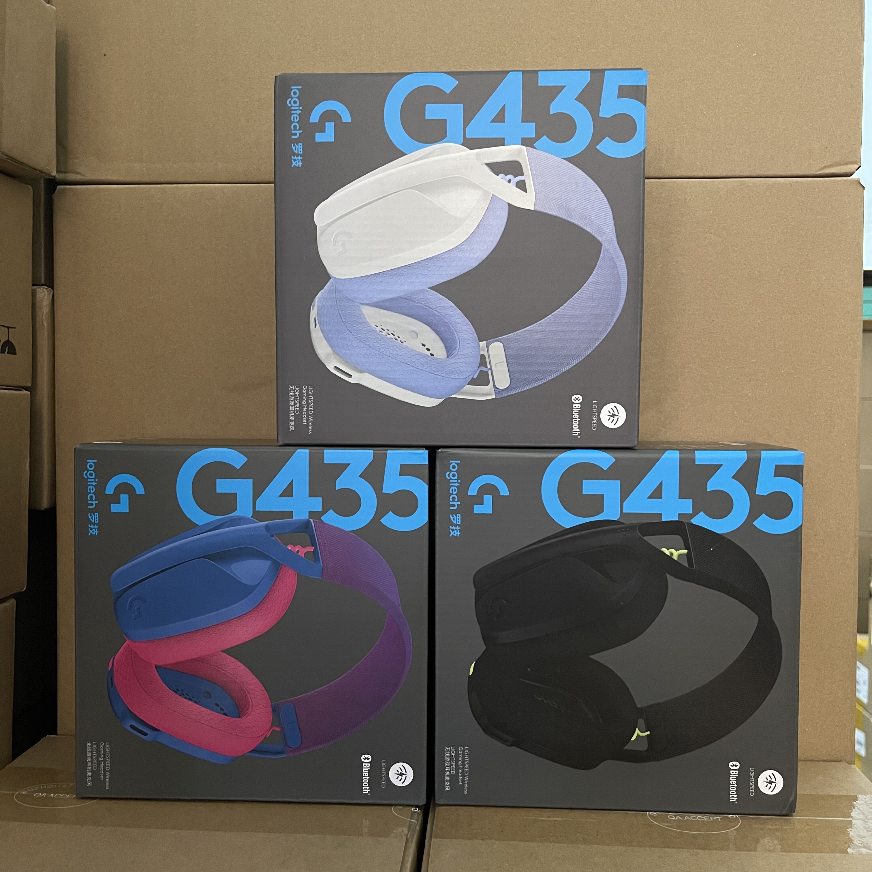 罗技无线游戏耳麦双模G435头戴
