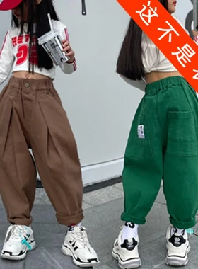 TX07洋气儿童哈伦裤纸样童装裤子打版裁剪休闲街舞灯笼裤