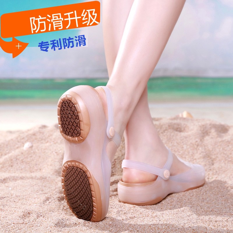 防滑防水夏季洞洞鞋女
