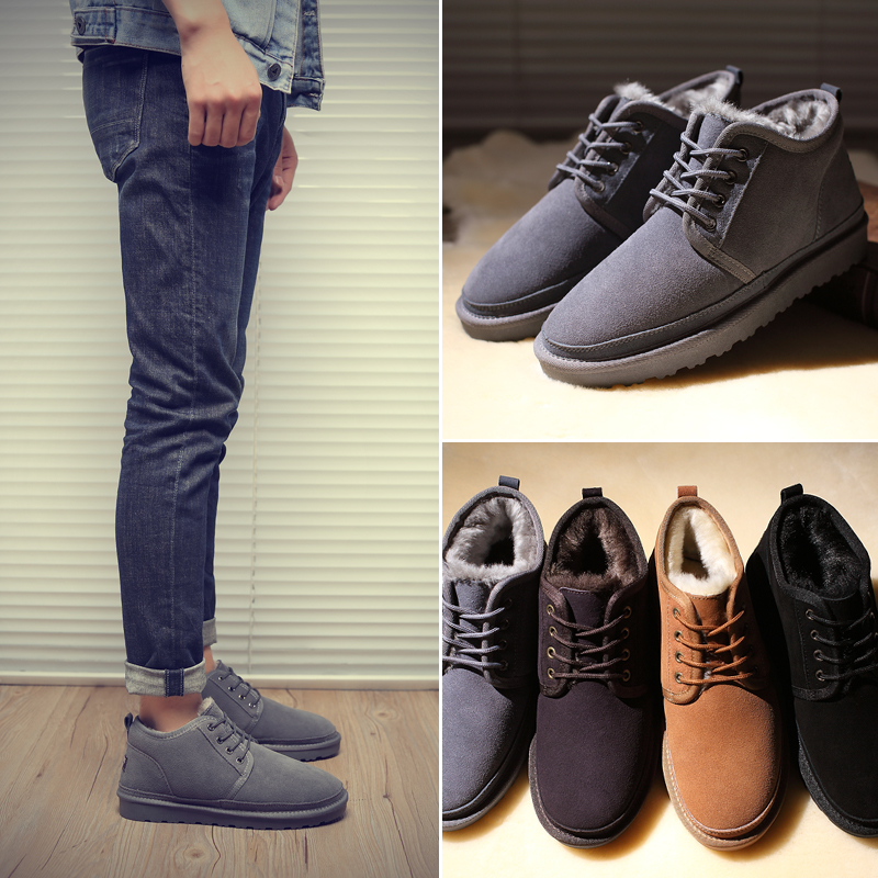 雪地靴男鞋子冬季男士短靴加絨保暖棉鞋真皮防滑防水休閑面包鞋男在類目 流行男鞋, 靴子中 - 來自Buy2taobao.com提供專業的淘寶代購服務