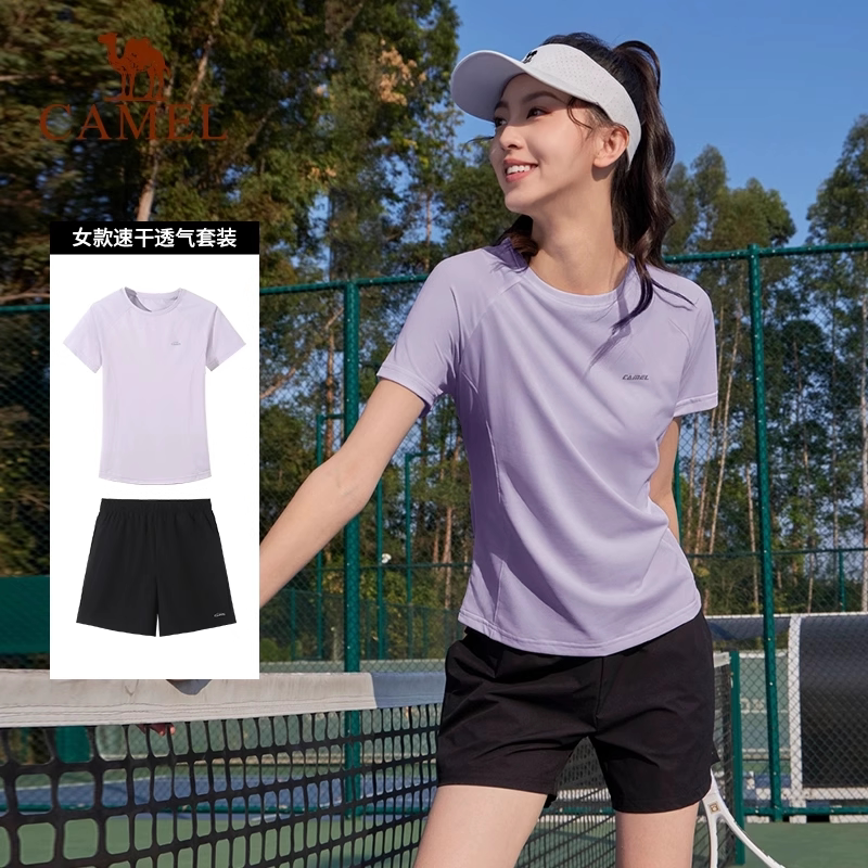 骆驼运动套装女2026春夏新款跑步服休闲服健身服速干衣短袖短裤