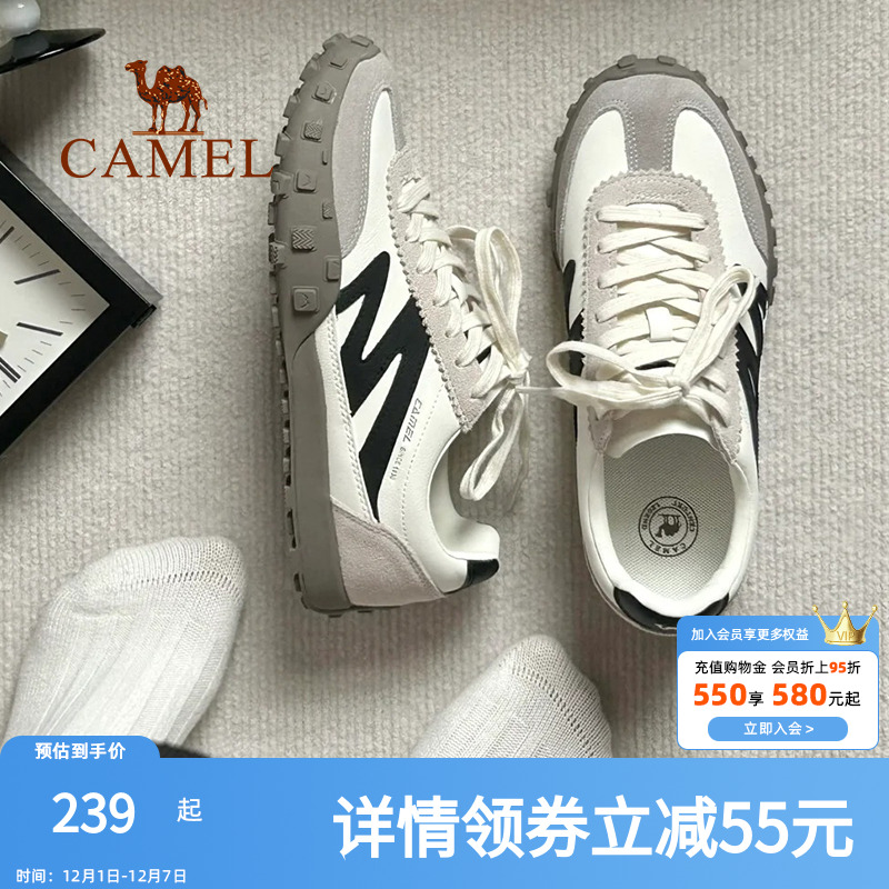 骆驼德训鞋女2025新款板鞋