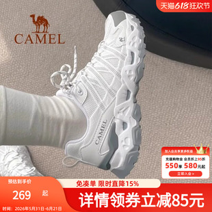 Camel骆驼青岩25年春登山鞋女透气户外运动徒步鞋新