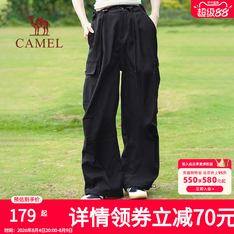 骆驼户外快干伞兵裤女阔腿裤夏宽松高腰透气束脚裤抽绳直筒工装裤