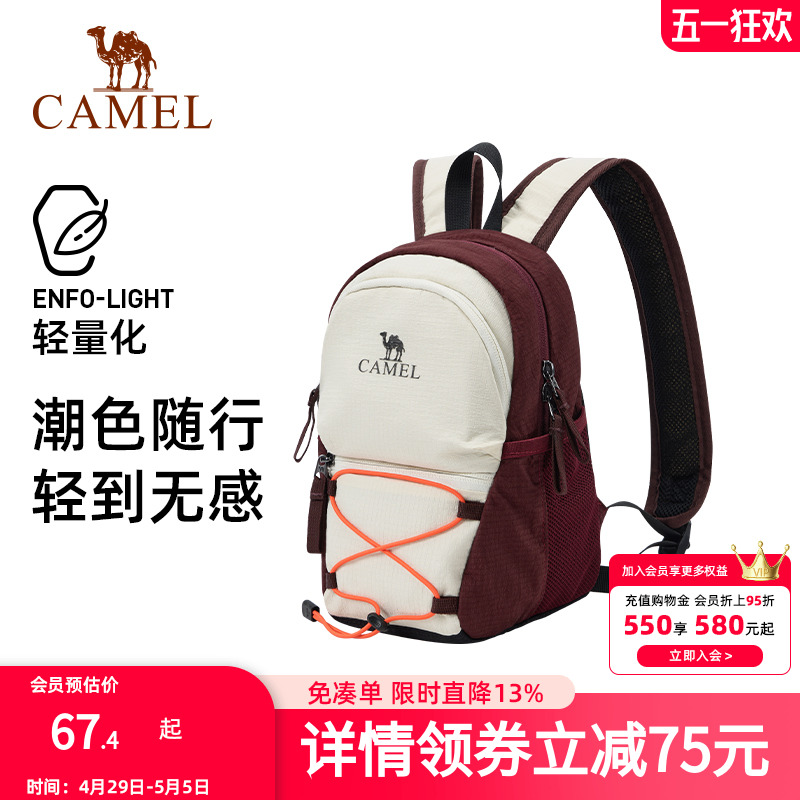 ƺأ575B741036 ˫СײɫŮͨѧѧ64.63Ԫ(88VIP 95)