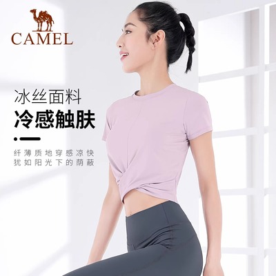 骆驼瑜伽服女短袖夏季T恤运动上衣露脐跑步紧身衣网红健身服仙气