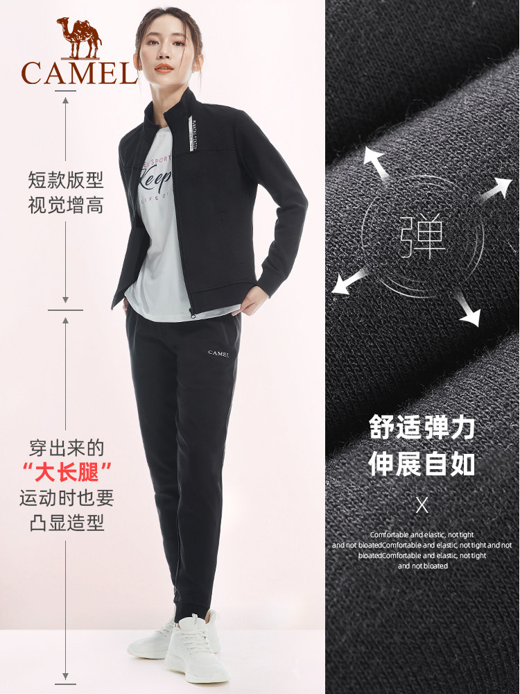 남성과 여성을위한 중국 레드 카멜 스포츠 피트니스 슈트 2022 봄 얇은 브랜드 러닝 캐주얼 투피스 세트
