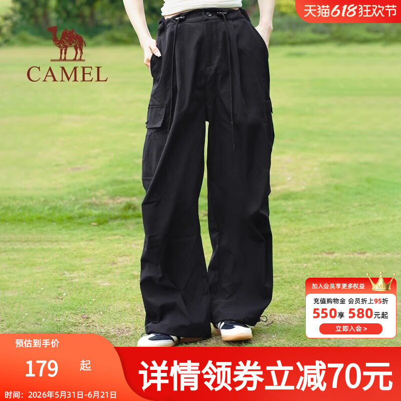 骆驼户外快干伞兵裤女阔腿裤夏宽松高腰透气束脚裤抽绳直筒工装裤