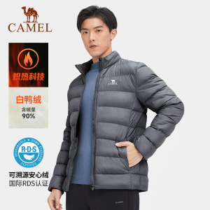 Camel轻薄羽绒服男立领保暖短款