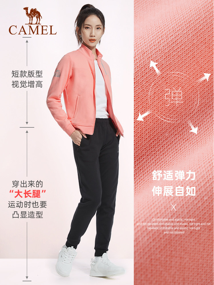 남성과 여성을위한 중국 레드 카멜 스포츠 피트니스 슈트 2022 봄 얇은 브랜드 러닝 캐주얼 투피스 세트