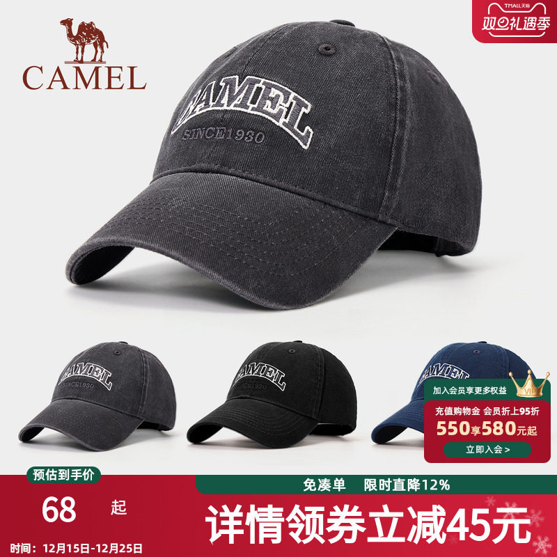 骆驼棒球帽运动帽2025年新款显脸小纯色字母牛仔布网球帽鸭舌帽子