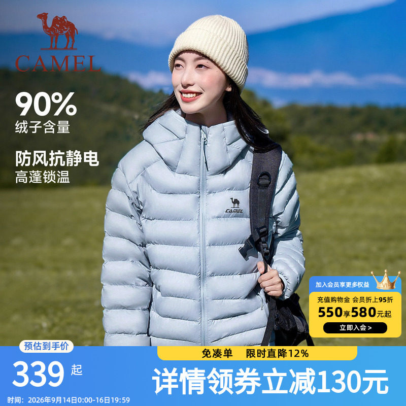骆驼运动泡芙羽绒服轻薄款90绒男女同款防风保暖连帽面包服外套图片