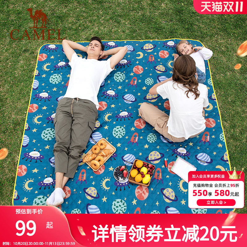 骆驼野餐垫防潮垫加厚户外露营草地铺垫春游野外野炊地垫草坪垫子
