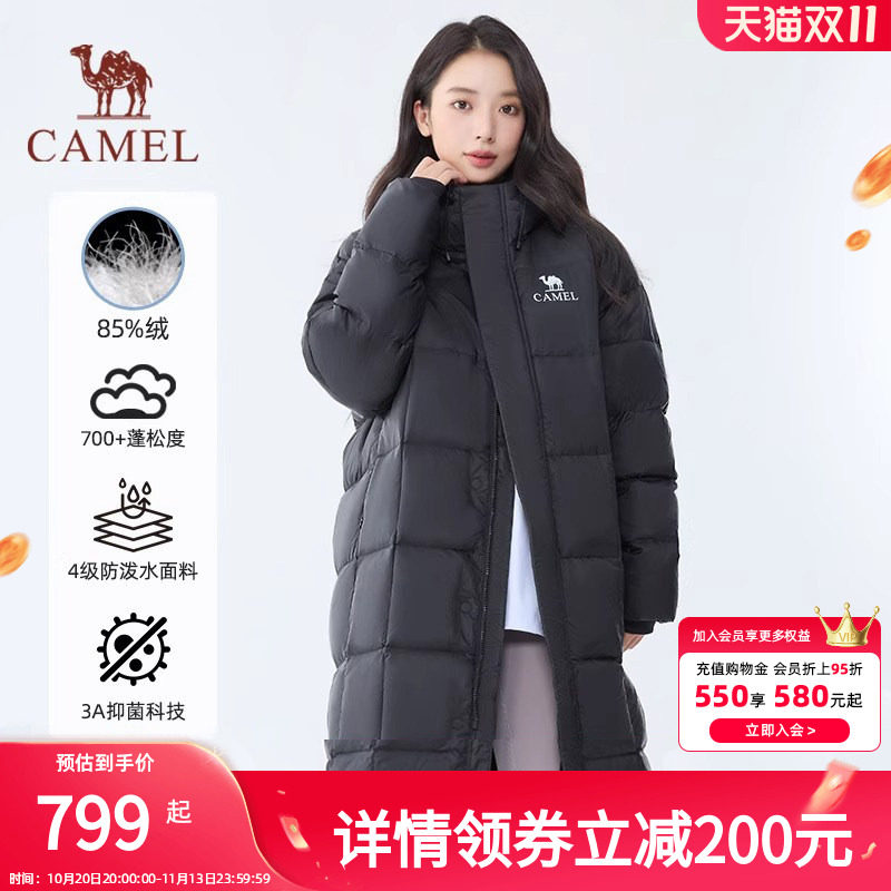 camel骆驼北影大被子长款羽绒服户外冬加厚面包服黑色小个子男女