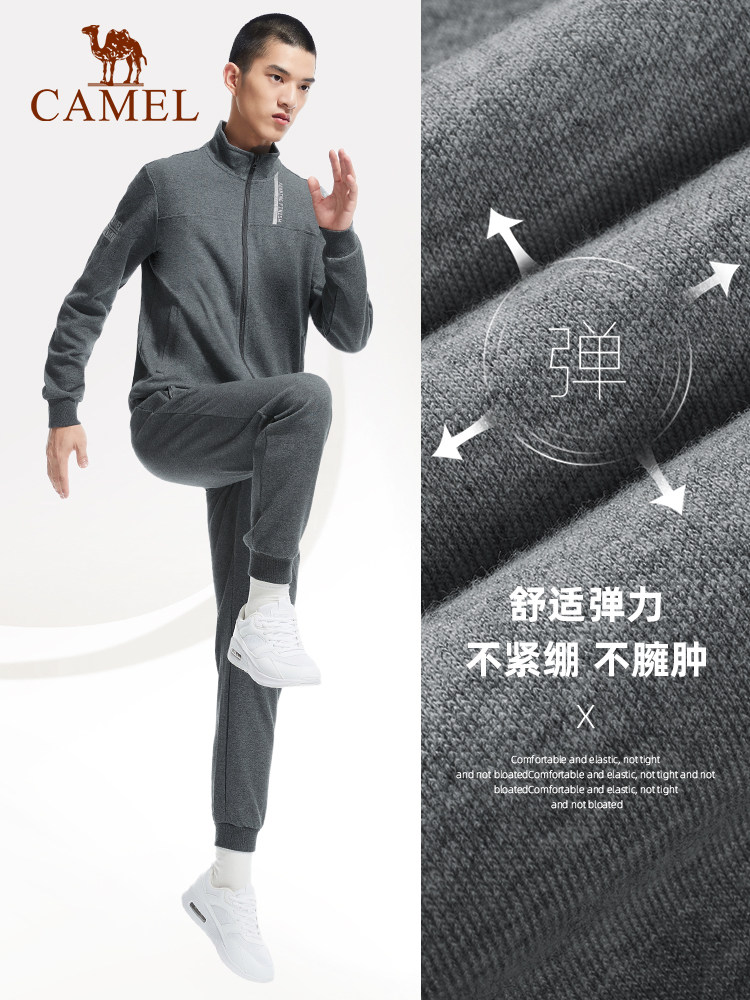 남성과 여성을위한 중국 레드 카멜 스포츠 피트니스 슈트 2022 봄 얇은 브랜드 러닝 캐주얼 투피스 세트