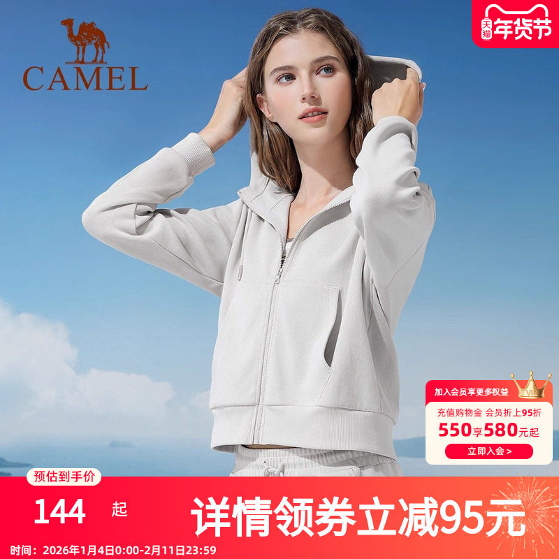 骆驼休闲运动服套装秋冬外套女开衫连帽跑步上衣健身服瑜伽两件套