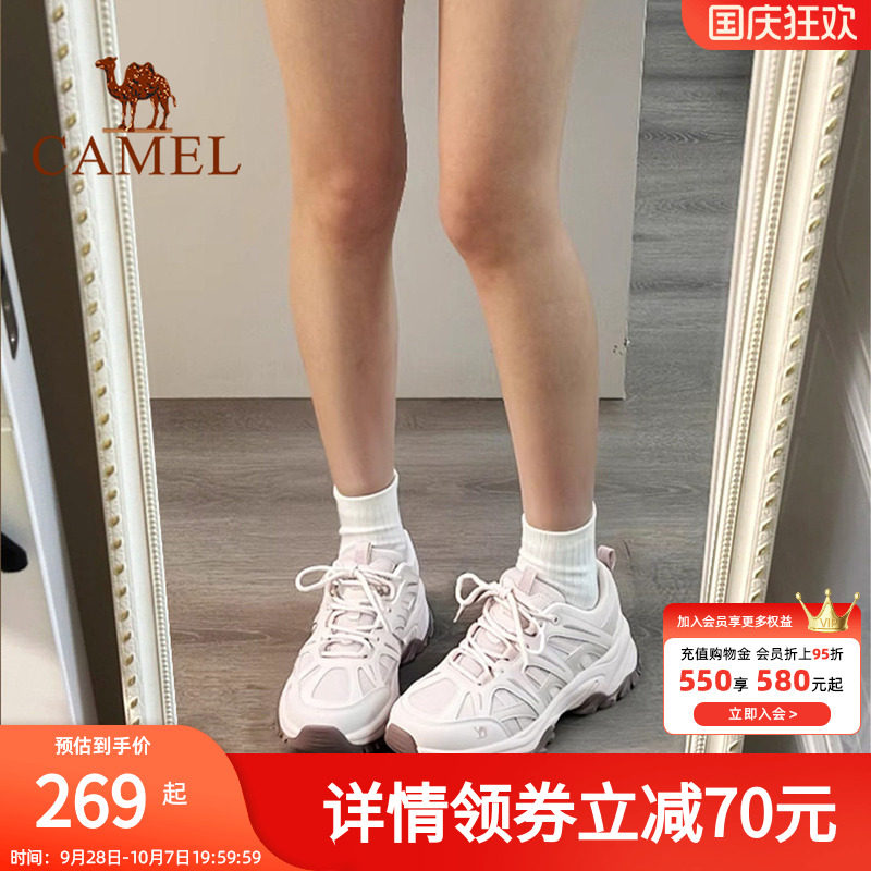 骆驼云逸2代户外休闲鞋女2026秋新款防滑透气徒步鞋登山鞋子男鞋