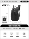 W9B318013A, Black, 14L, легкая ткань