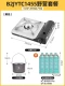 【Pot Package】 Черная печь+газовый цилиндр_4+кемпинг горшок, B2JYTC1455