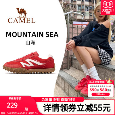 骆驼女鞋2025秋季新款女款鞋子复古德训鞋男士休闲运动鞋板鞋