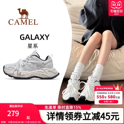 王俊凯同款骆驼老爹鞋