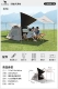 黑 [Clanse Cooling] Виниловый солнцезащитный крем, 4-6 человек, Liusha Gold, B112b одна комната и два зала, 4 опоры