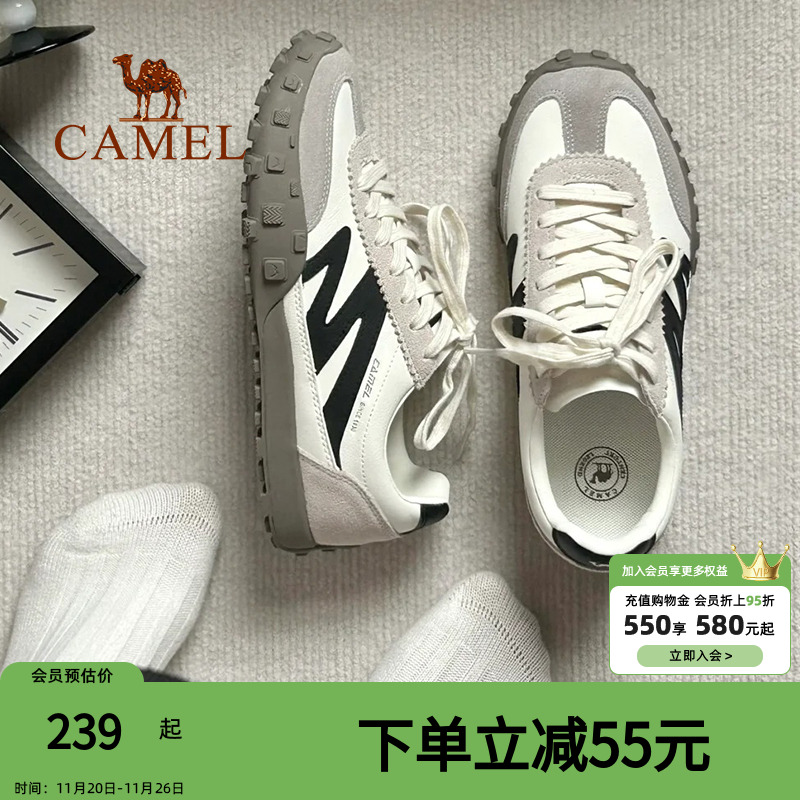 骆驼德训鞋女2025新款板鞋