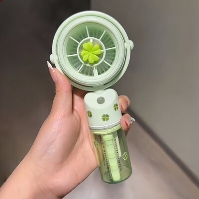 四叶草喷雾小风扇制冷静音学生桌面手持可携式随身夏季保湿充电款