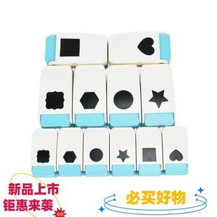 超省力压花器超大号巨型压花机打花器儿童玩具手工制作diy材料