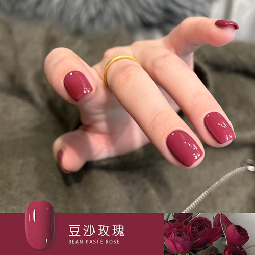【豆沙玫瑰】大女主单色~气质女人味高级玫瑰红美甲甲油胶 X01-28