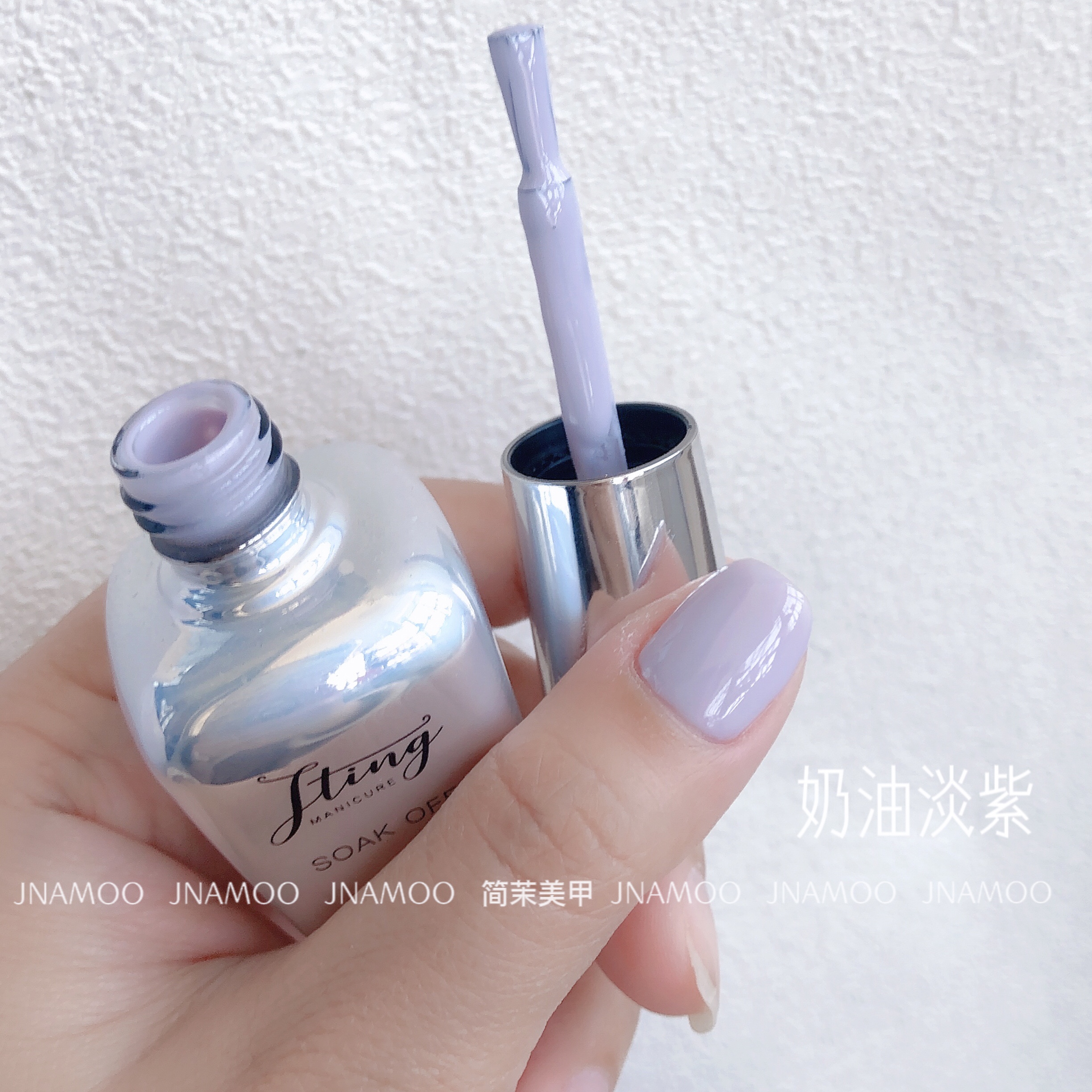 奶油淡紫色甲油胶  丁香紫清爽春夏流行色美甲店专用 H01-01