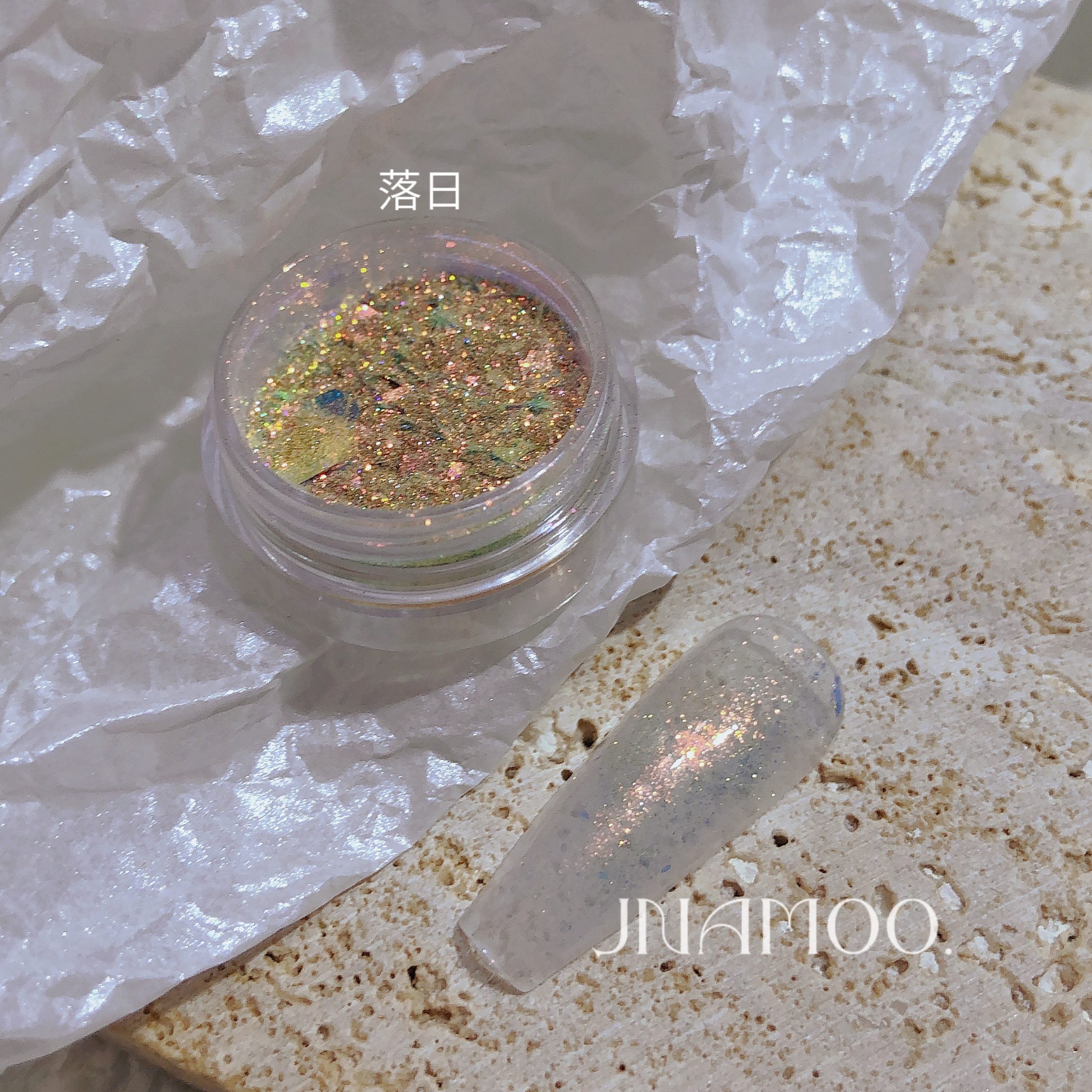 美甲闪粉云锦粉超薄贴合