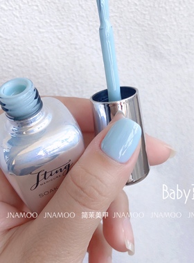 春夏bi涂 baby蓝色甲油胶  奶蓝色显白清新流行色美甲店用 H02-02