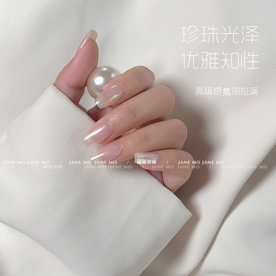 高级感珠光魔镜粉手黑推荐