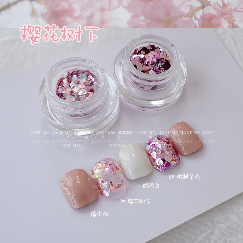 2022新款韩国美甲大亮片