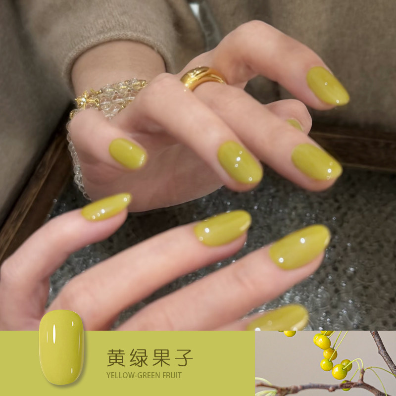 显白天花板！春天新色果子黄绿甲油胶  嫩绿色抹茶美甲胶 H02-28