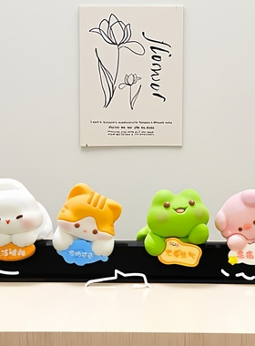 可爱青蛙解压桌面摆件