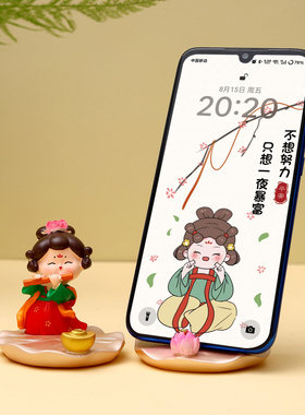 新款热卖古风唐小环仕女手机支架懒人桌面神器树脂工艺礼物批发款