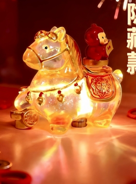 2026本命年马神马都有吉祥摆件