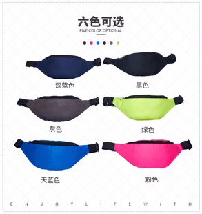 糖果色斜挎包纯色腰包通勤便携贴身小包户外运动百搭零钱手机包