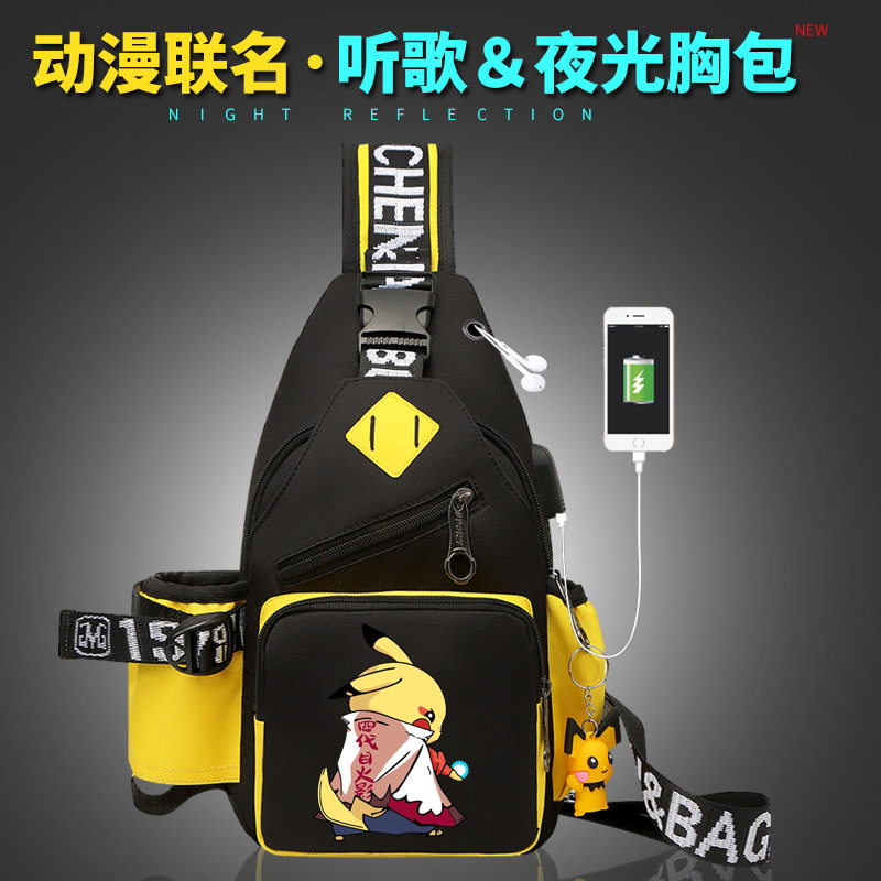 男士胸包卡通印花包休闲斜挎包韩版时尚潮流方包户外单肩包小背包