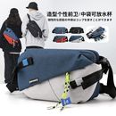 WEPOWER新款 斜挎包大容量邮差包单肩男包潮牌胸包骑行机能包 男士