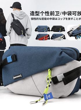 WEPOWER新款男士斜挎包大容量邮差包单肩男包潮牌胸包骑行机能包