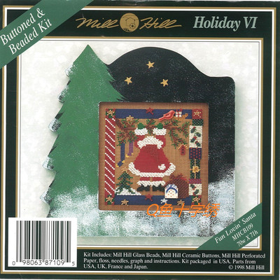 Q鱼十字绣 MHCB109  MH珠 自制陶瓷扣 纸板 现货 MQ