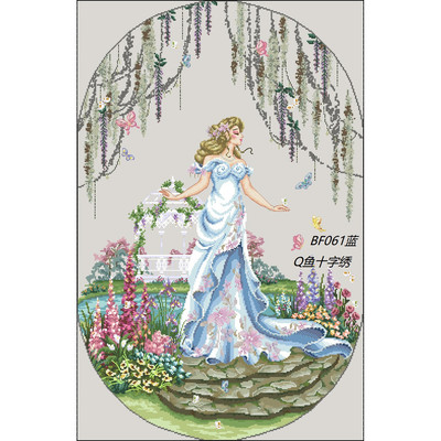 Q鱼十字绣 BF061 蓝色版 足量配置  mh珠 K线 卡隆线 现货