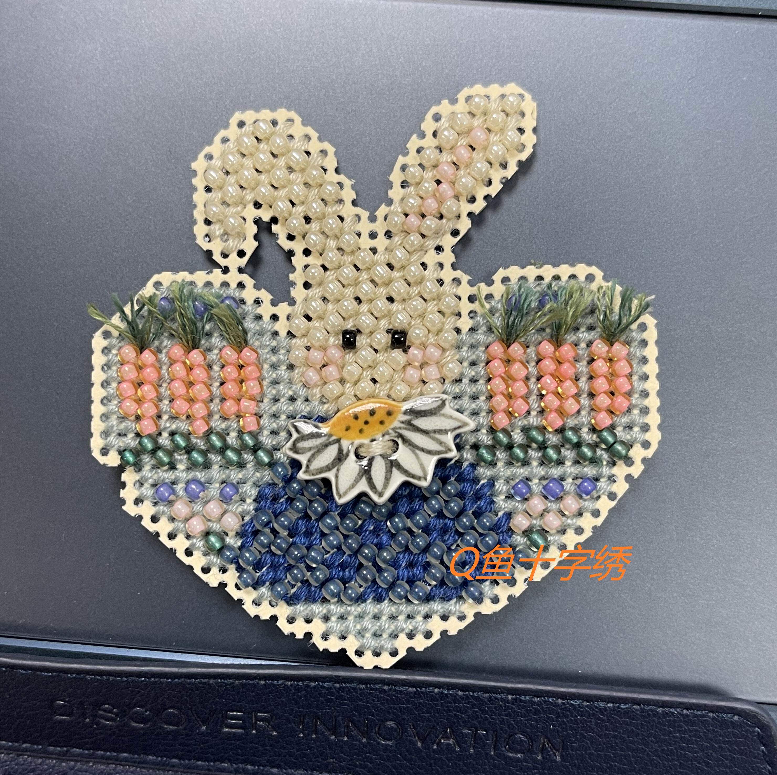 Q鱼十字绣 小物 MHSB53  MH珠 自制陶瓷扣 纸板 现货 MQ