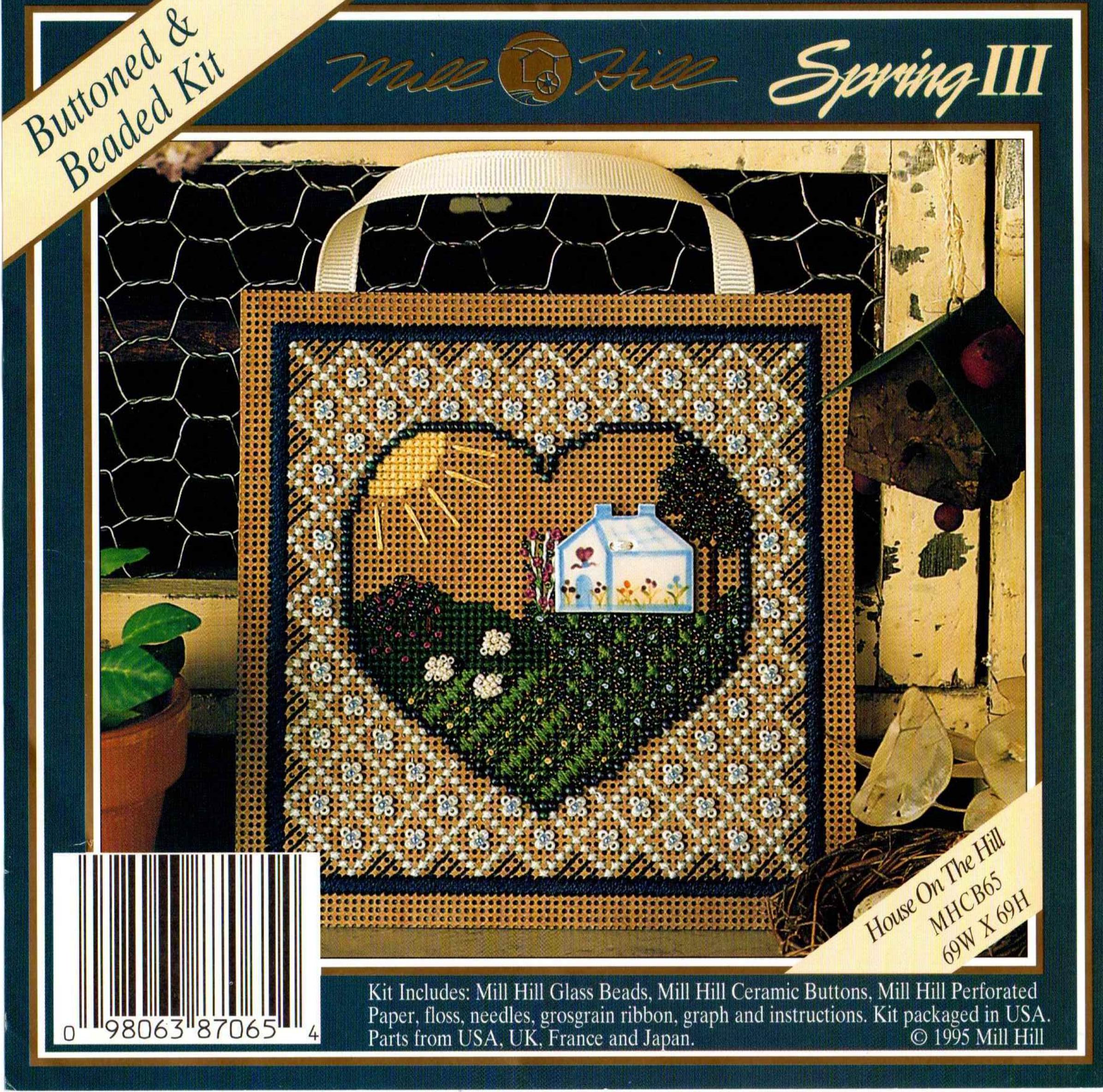 Q鱼十字绣 MHCB65  MH珠 自制陶瓷扣 纸板 现货 MQ